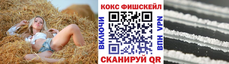 Что такое Нариманов МДМА  Гашиш  Бошки Шишки  APVP 