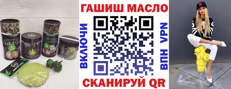 Canna-Cookies марихуана  Нариманов 