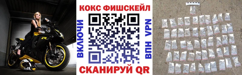 купить   Нариманов  Cocaine Columbia 