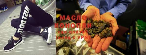 мдма Зерноград
