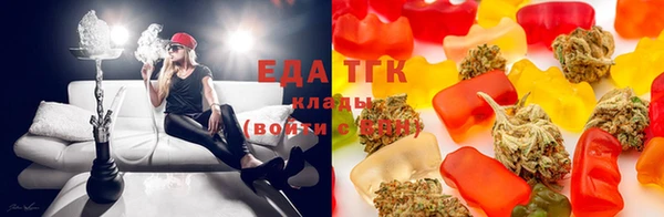 мдма Зерноград