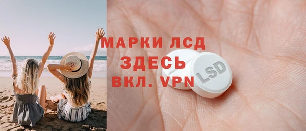 каннабис Зеленокумск