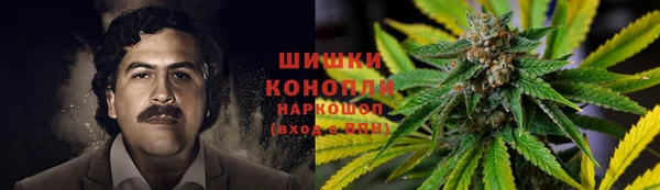 бутик Зеленодольск