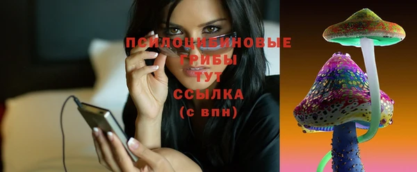каннабис Зеленокумск