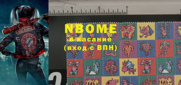 каннабис Зеленокумск