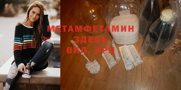 каннабис Зеленокумск