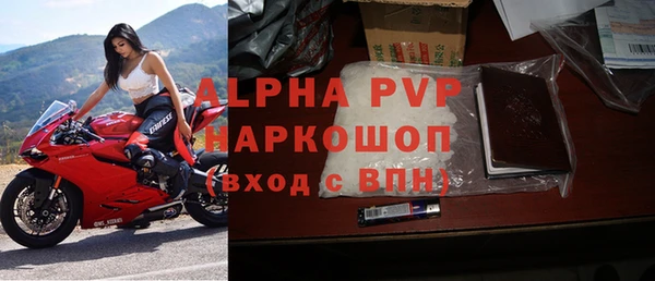 каннабис Зеленокумск