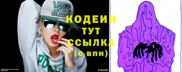 каннабис Зеленокумск