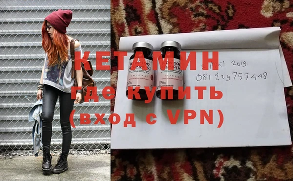 каннабис Зеленокумск
