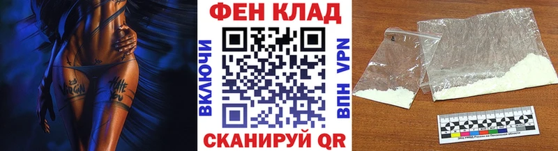 Первитин мет  наркота  Нариманов 