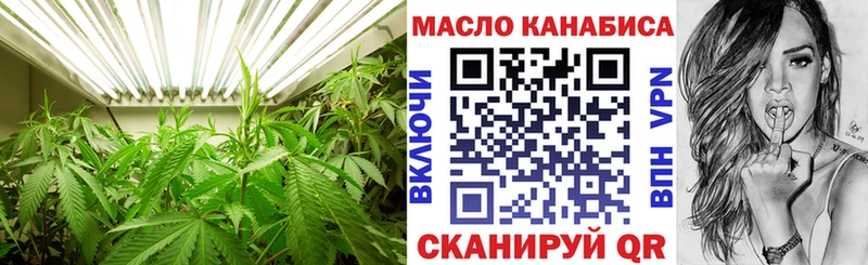 Дистиллят ТГК концентрат  Нариманов 